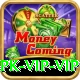 1win.pk - VIP VIP
