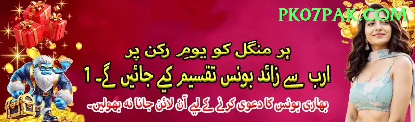 89F Live Casino Extreme Screenshot 2