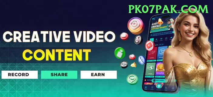 98PKR App Plus v3.3.5 Screenshot 2