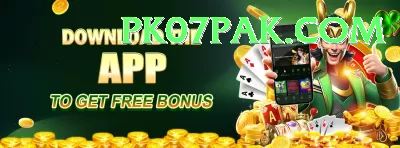 Cloudbet Pakistan Extreme Rewards Screenshot 2 - 4