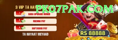 cloudbet.pk - Real Money Pro Screenshot 4 - 6