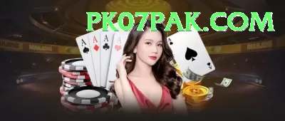 Nine Casino PK Plus - Free Download Screenshot 2 - 4