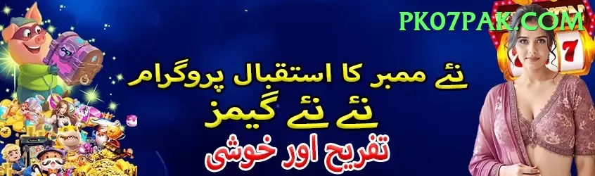 Omni Slots Live Turbo Screenshot 1