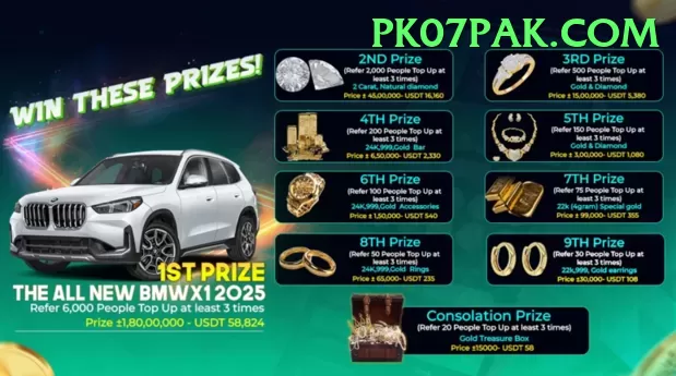 p44 Pakistan Legend v5.1.7 Screenshot 2