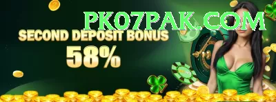 Pak67 Slot Machine VIP Screenshot 3 - 5