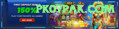 Rabona PK Casino Official v3.1.0 Screenshot 4 - 6